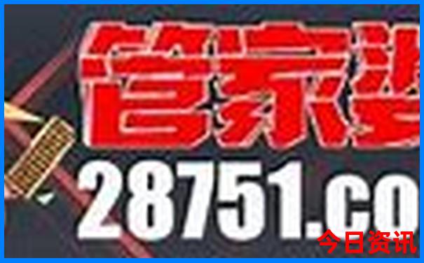 3月去新疆旅游合适吗