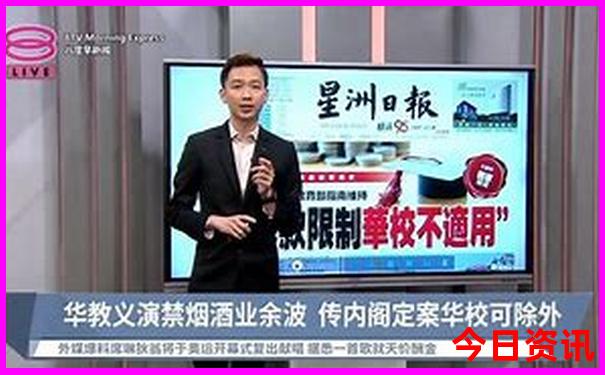 暑假带孩子十大最佳去处
