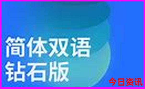 成都去新疆旅游攻略