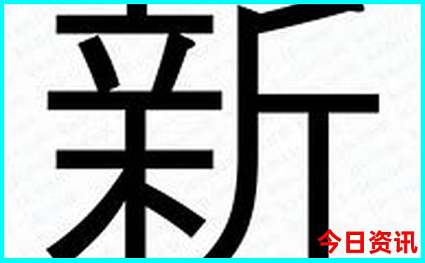 云南到老挝旅游多少钱